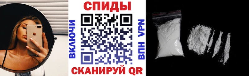 kraken ТОР  Высоковск  АМФЕТАМИН 98% 