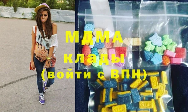 прущие грибы Белоозёрский