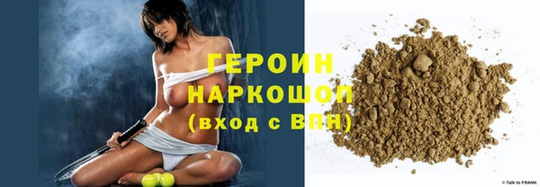 прущие грибы Белоозёрский