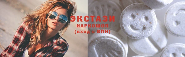 СК Беломорск