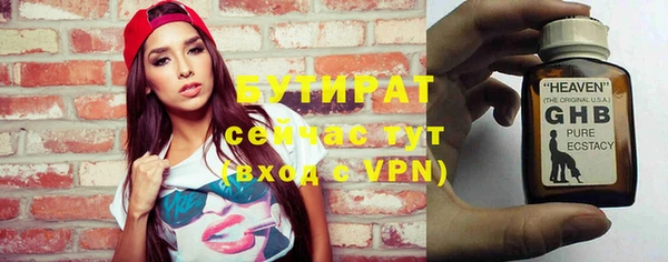 СК Беломорск