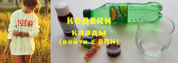 СК Беломорск