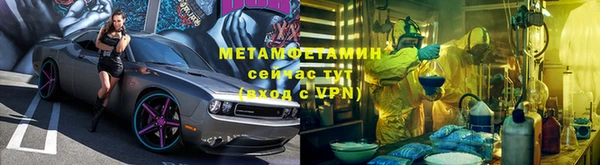 СК Беломорск